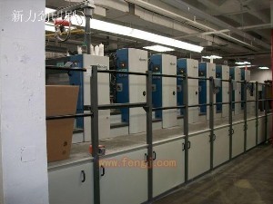 出售二手2002年KBARAPIA105-7印刷机-东莞市凤岗新力劲印刷专用设备厂